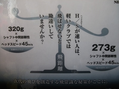 DSCF9133.JPG