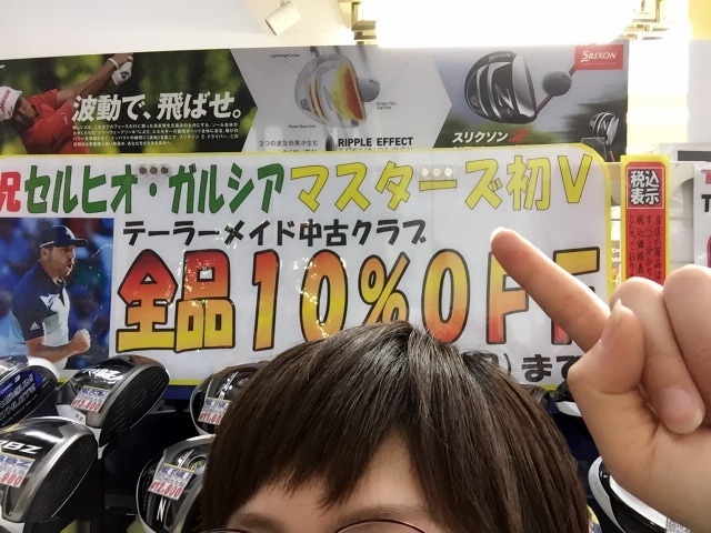 http://www.golfpartner.co.jp/380/image1%20%282%29.JPG