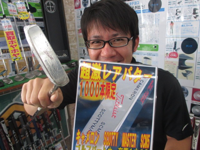 http://www.golfpartner.co.jp/387/%E3%81%93%E3%81%84%E3%81%93%E3%81%84.JPG