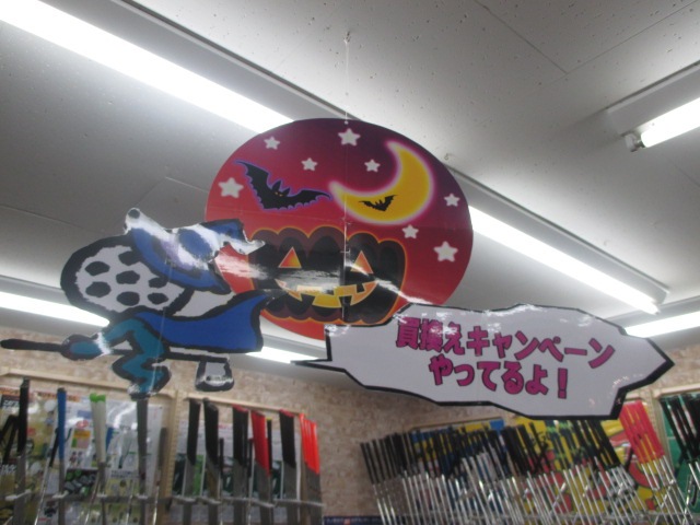 http://www.golfpartner.co.jp/387/%E3%83%96%E3%83%AD%E3%82%B0923%20003.jpg