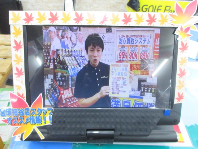 http://www.golfpartner.co.jp/387/%E7%94%BB%E5%83%8F%20006.jpg