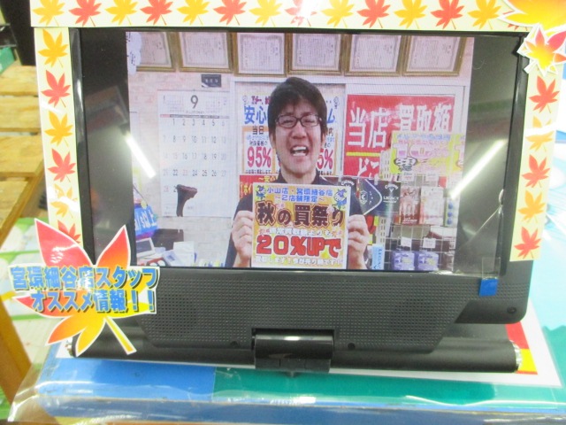 http://www.golfpartner.co.jp/387/%E7%94%BB%E5%83%8F%20008.jpg