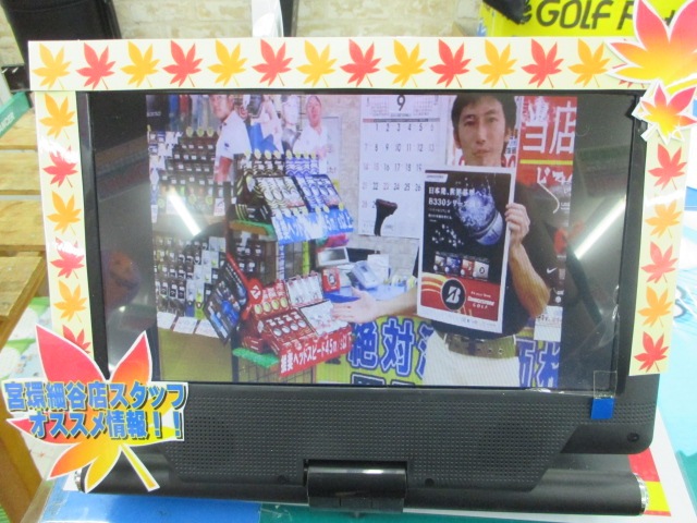 http://www.golfpartner.co.jp/387/%E7%94%BB%E5%83%8F%20009.jpg