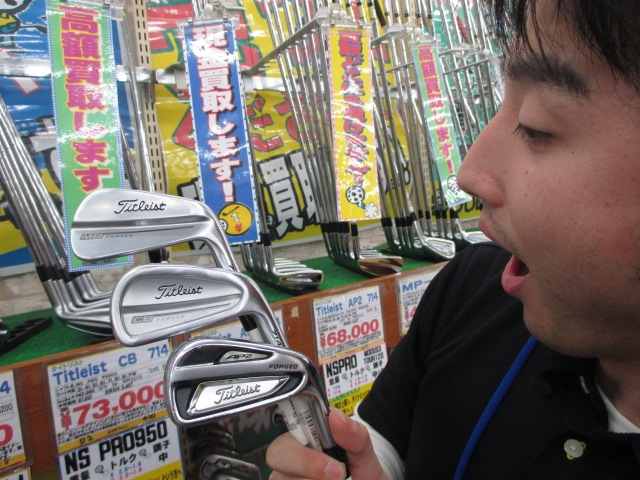 http://www.golfpartner.co.jp/387/%E9%9F%B3%E6%9D%91%20%281%29.JPG