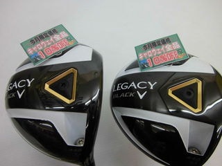 http://www.golfpartner.co.jp/387/CIMG1623.JPG