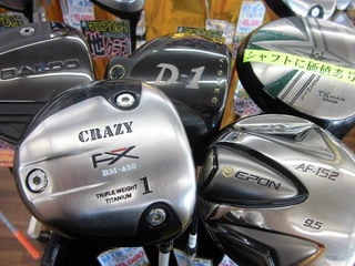 http://www.golfpartner.co.jp/387/CIMG1942.JPG
