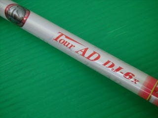http://www.golfpartner.co.jp/387/CIMG2541.JPG