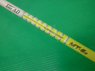 http://www.golfpartner.co.jp/387/CIMG2543.JPG