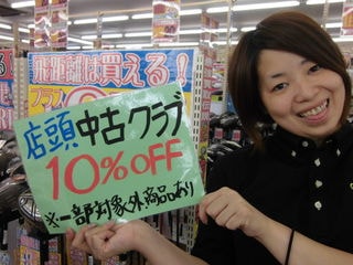http://www.golfpartner.co.jp/387/CIMG5879.JPG