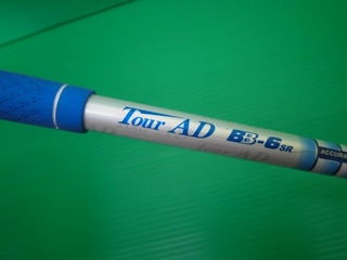 http://www.golfpartner.co.jp/387/CIMG6389.JPG