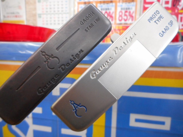 http://www.golfpartner.co.jp/387/DSCN0662.jpg
