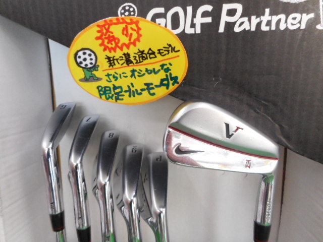 http://www.golfpartner.co.jp/387/DSCN1361%5B1%5D.JPG