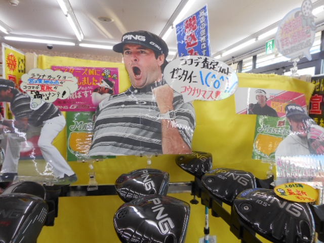 http://www.golfpartner.co.jp/387/DSCN3001%5B1%5D.JPG
