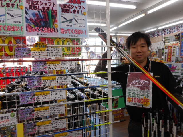 http://www.golfpartner.co.jp/387/DSCN3647%5B1%5D.jpg