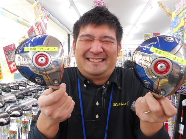http://www.golfpartner.co.jp/387/DSCN8878%5B1%5D.jpg