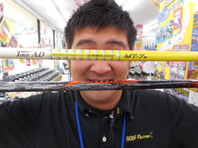 http://www.golfpartner.co.jp/387/DSCN8879%5B1%5D.jpg