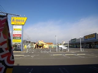 http://www.golfpartner.co.jp/387/IMGP0487.JPG