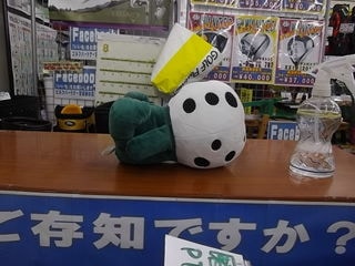 http://www.golfpartner.co.jp/387/IMGP0512.JPG