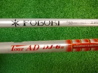 http://www.golfpartner.co.jp/387/IMGP0737.JPG