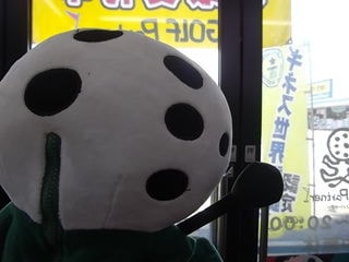http://www.golfpartner.co.jp/387/IMGP0877.JPG