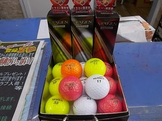 http://www.golfpartner.co.jp/387/IMGP0938.JPG