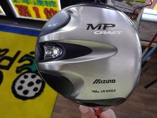 http://www.golfpartner.co.jp/387/IMGP1342.JPG