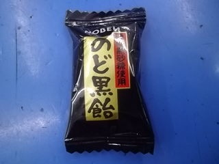 http://www.golfpartner.co.jp/387/IMGP1716.JPG