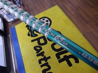 http://www.golfpartner.co.jp/387/IMGP1816.JPG