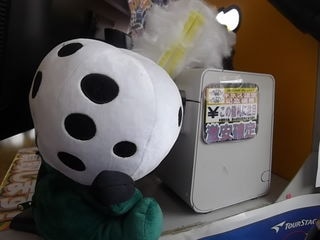 http://www.golfpartner.co.jp/387/IMGP2189.JPG