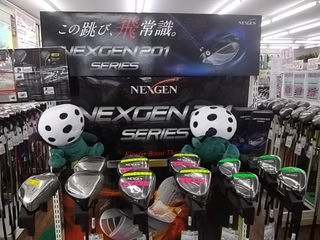 http://www.golfpartner.co.jp/387/IMGP2190.JPG