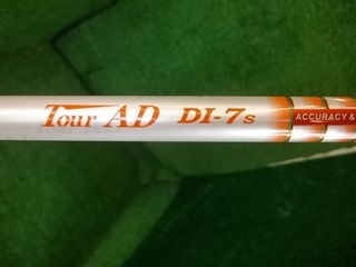 http://www.golfpartner.co.jp/387/IMGP2410.JPG