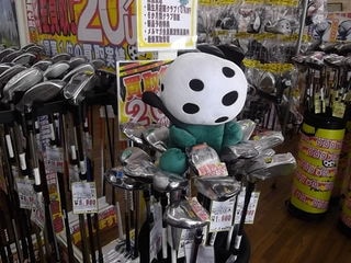 http://www.golfpartner.co.jp/387/IMGP2493.JPG