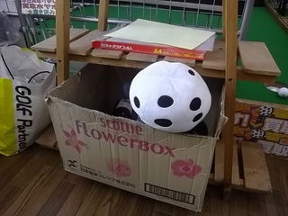 http://www.golfpartner.co.jp/387/IMGP2494.JPG