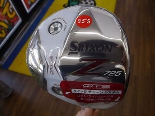 http://www.golfpartner.co.jp/387/IMGP3012.JPG