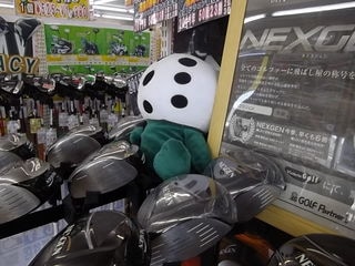 http://www.golfpartner.co.jp/387/IMGP3014.JPG