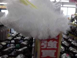 http://www.golfpartner.co.jp/387/IMGP3018.JPG