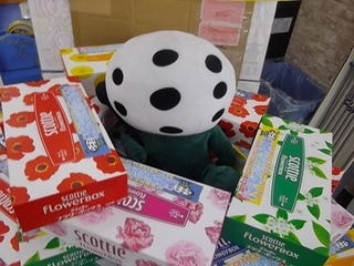 http://www.golfpartner.co.jp/387/IMGP3064.JPG