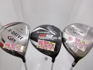 http://www.golfpartner.co.jp/387/IMGP3408.JPG