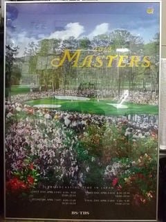 http://www.golfpartner.co.jp/387/IMGP3707.JPG