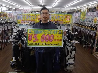 http://www.golfpartner.co.jp/387/IMGP3761.JPG