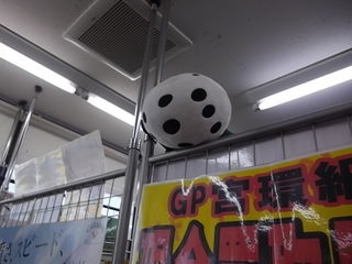 http://www.golfpartner.co.jp/387/IMGP4333.JPG