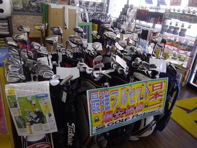 http://www.golfpartner.co.jp/387/IMGP4420.JPG