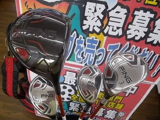 http://www.golfpartner.co.jp/387/IMGP4427.JPG