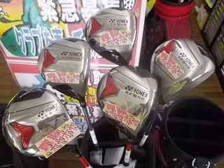 http://www.golfpartner.co.jp/387/IMGP4793.JPG