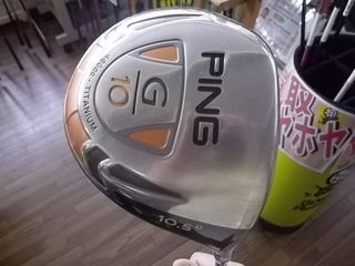http://www.golfpartner.co.jp/387/IMGP4874.JPG