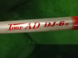 http://www.golfpartner.co.jp/387/IMGP5198.JPG