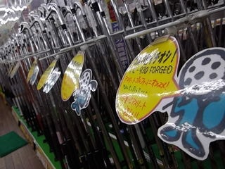 http://www.golfpartner.co.jp/387/IMGP5266.JPG