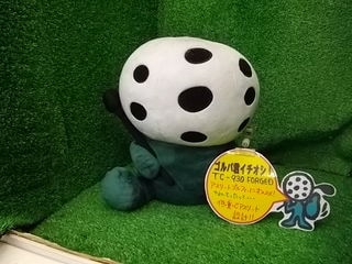 http://www.golfpartner.co.jp/387/IMGP5267.JPG