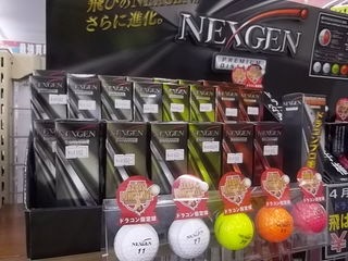 http://www.golfpartner.co.jp/387/IMGP5288.JPG