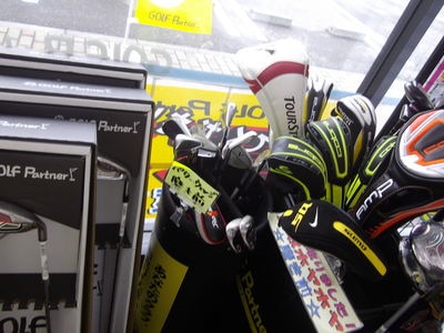 http://www.golfpartner.co.jp/387/IMGP5392.JPG